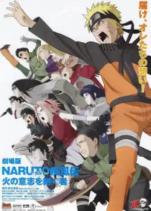 فيلم Naruto Shippuuden Movie 3 ΓÇô Hi no Ishi wo Tsugu Mono