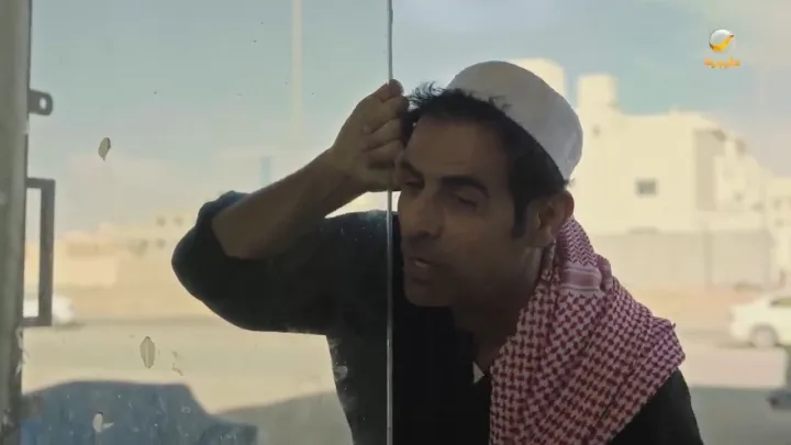 الحلقة 12