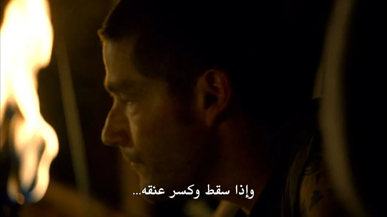 الحلقة 1