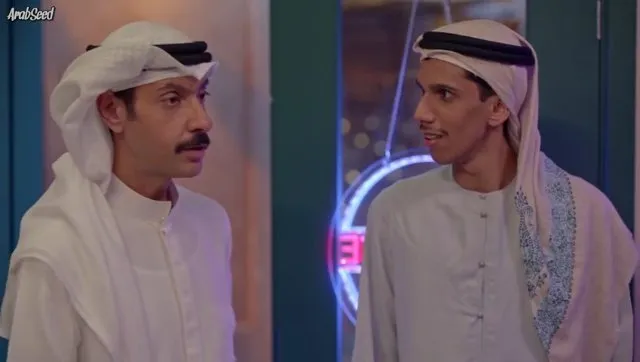الحلقة 7