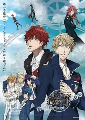 فيلم Dance with Devils: Fortuna