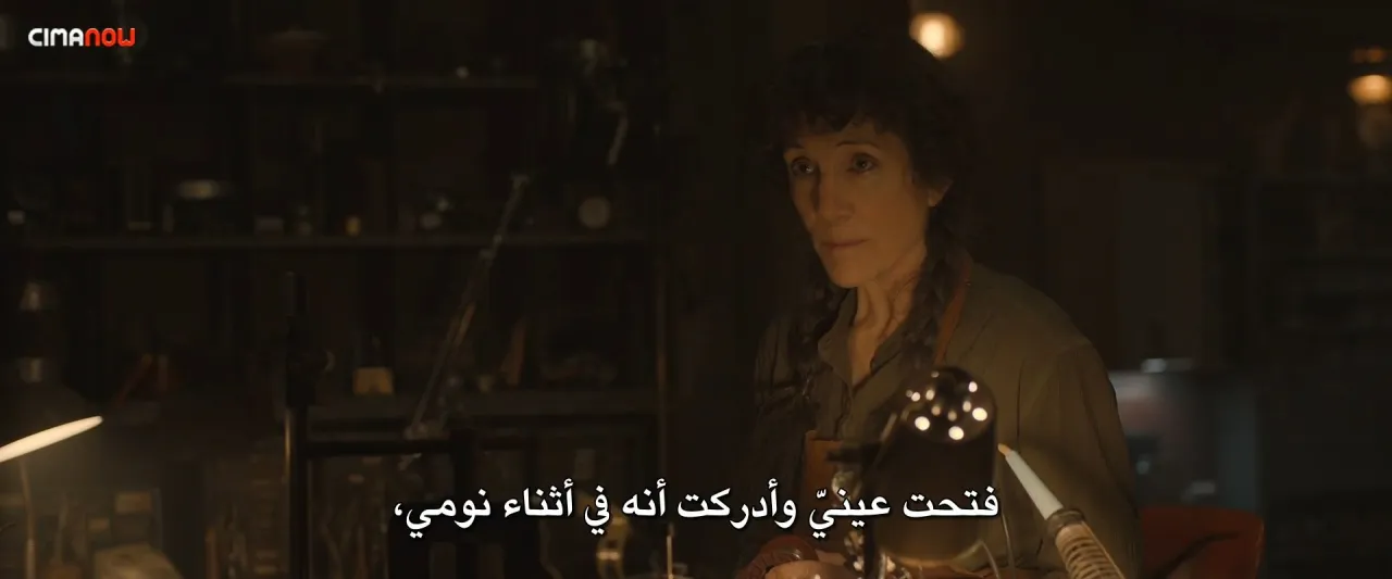 الحلقة 1