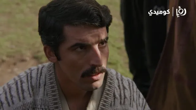 الحلقة 13