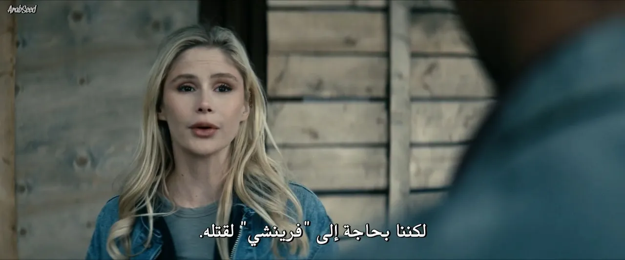 الحلقة 1