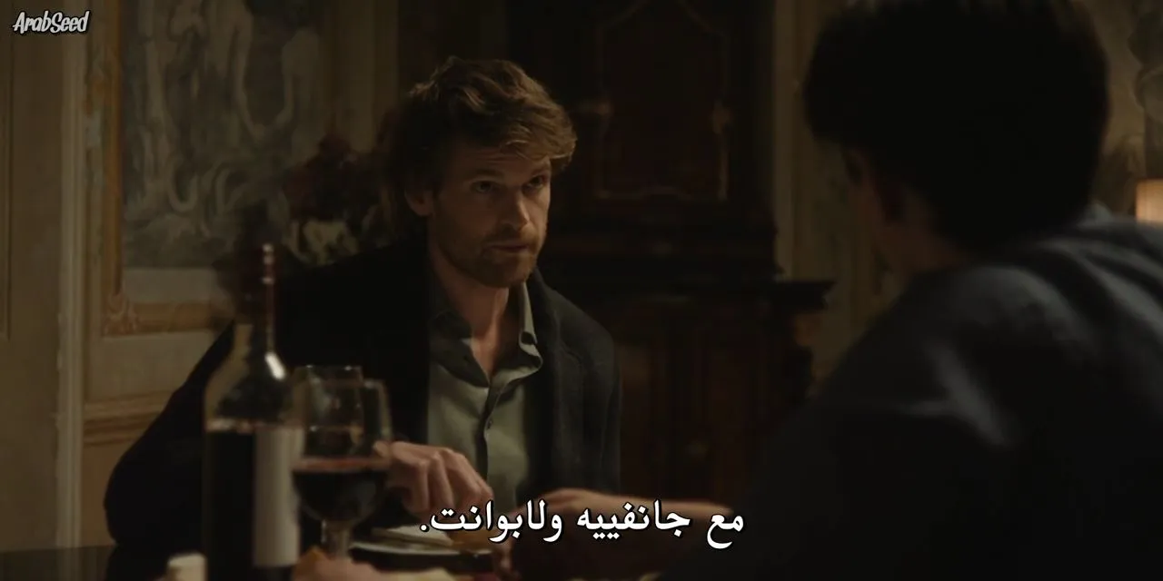 الحلقة 6