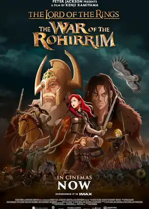 فيلم The Lord of the Rings: The War of the Rohirrim