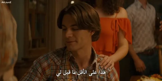 الحلقة 4