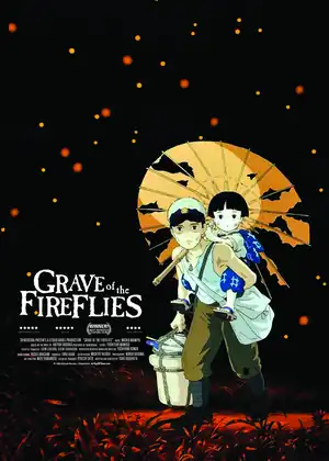 فيلم Hotaru no Haka