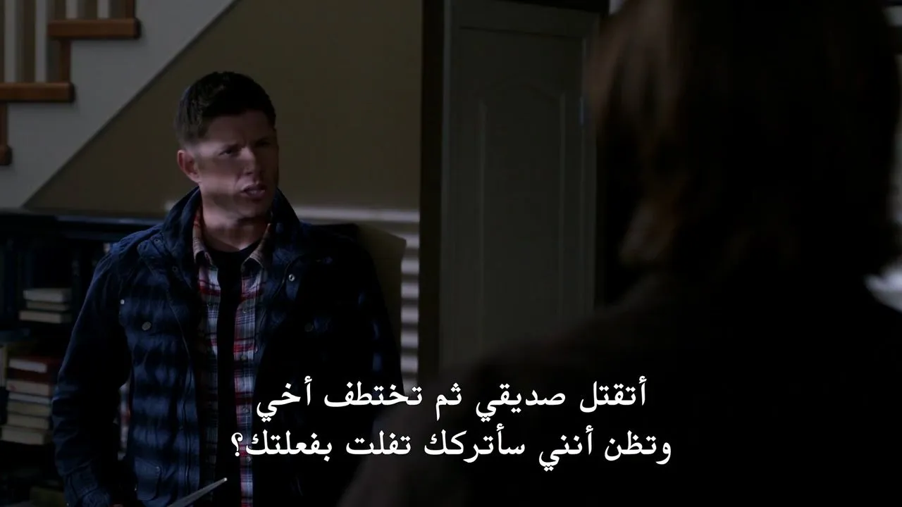 الحلقة 10