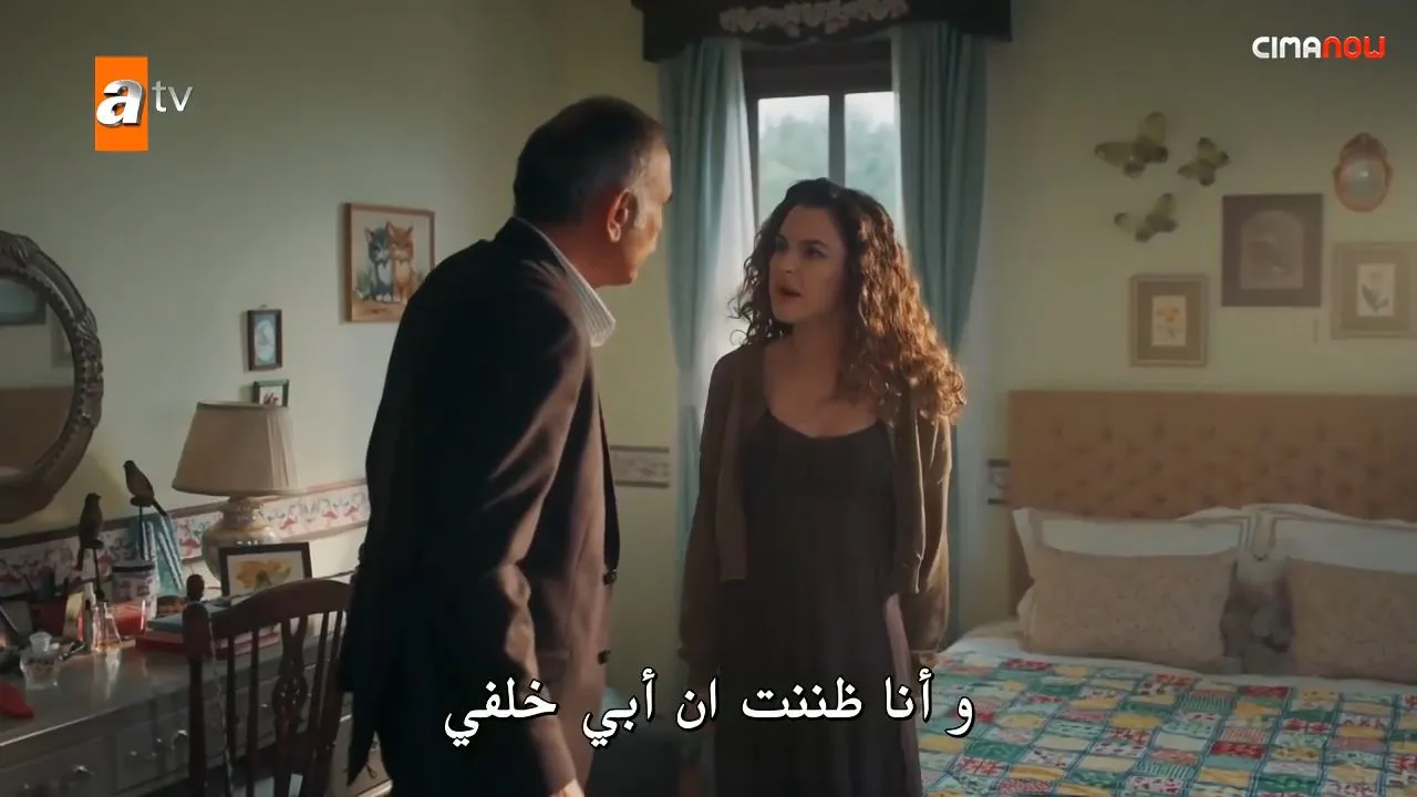 الحلقة 2