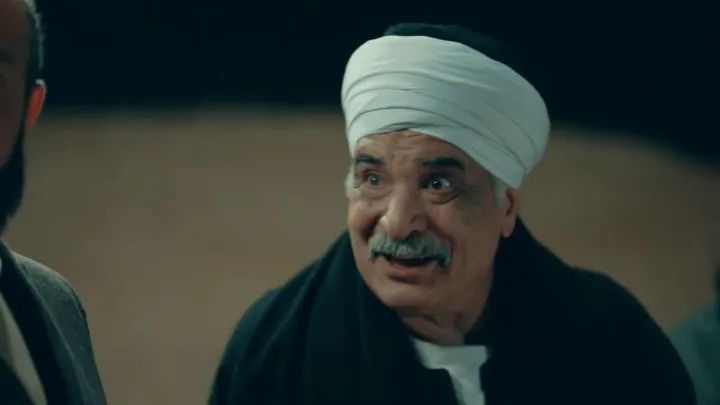 الحلقة 13