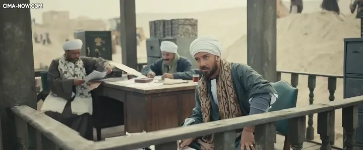 الحلقة 3