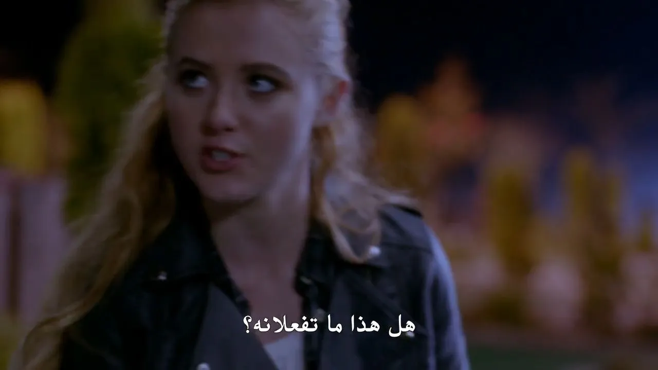 الحلقة 20
