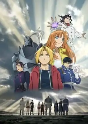 فيلم Fullmetal Alchemist: The Sacred Star of Milos