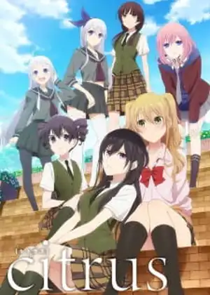 Citrus