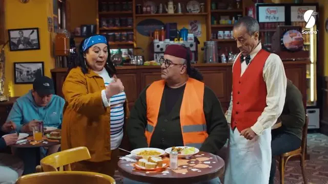 الحلقة 11