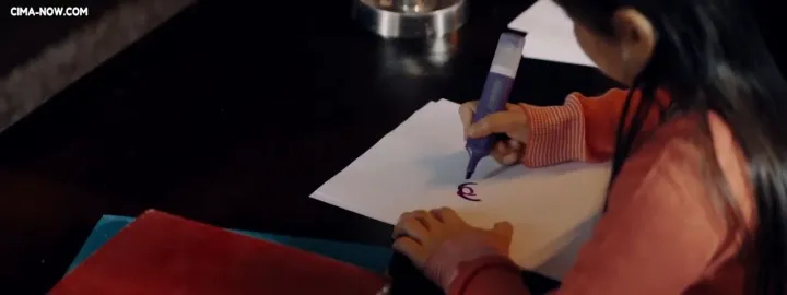 الحلقة 14