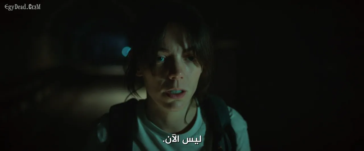 الحلقة 7