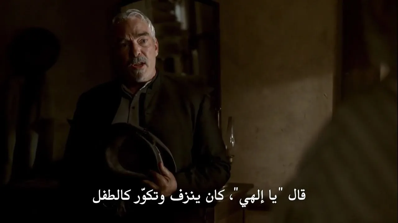 الحلقة 9