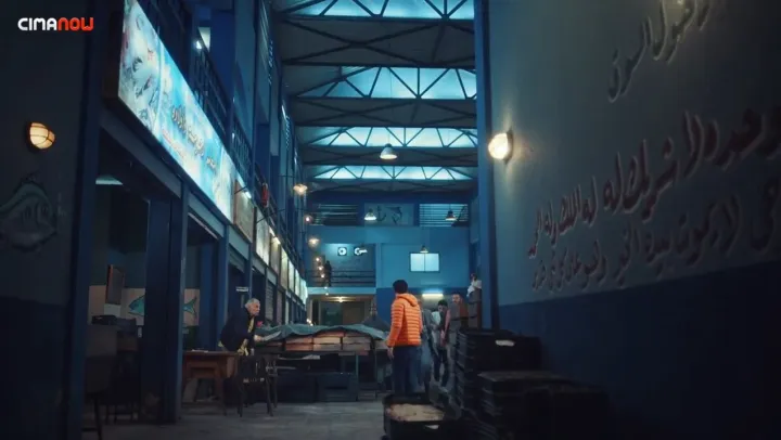 الحلقة 14
