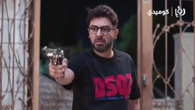 الحلقة 4