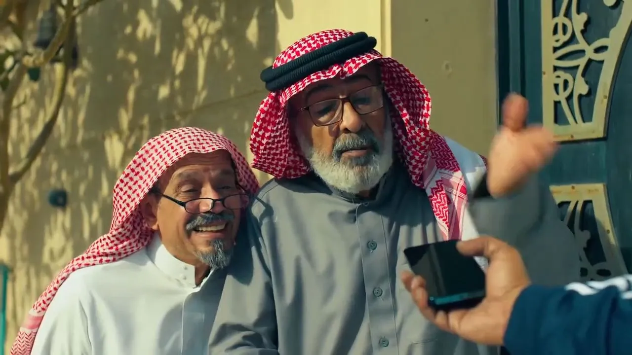 الحلقة 2