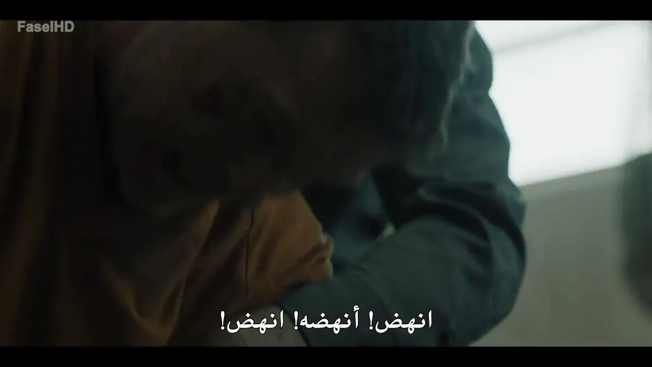 الحلقة 1