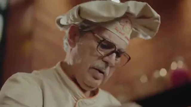 الحلقة 3
