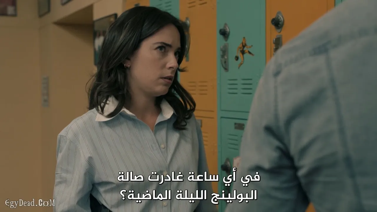 الحلقة 2