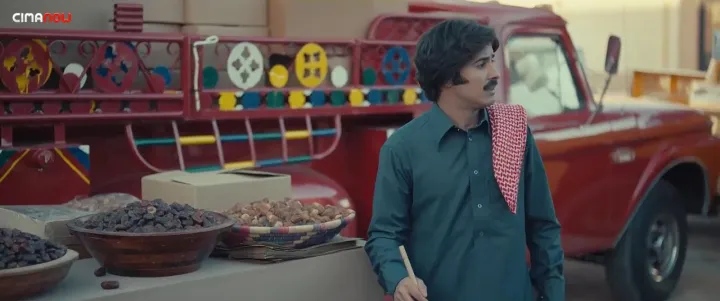 الحلقة 8