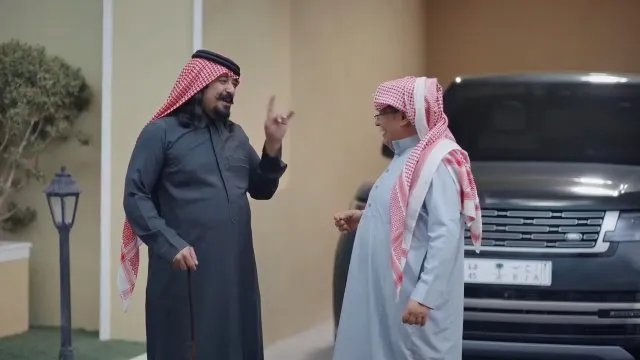 الحلقة 16