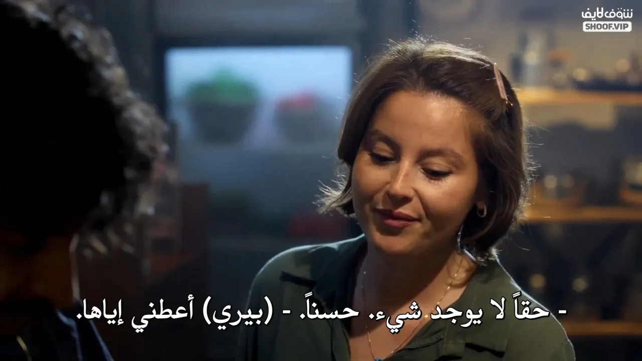 الحلقة 6