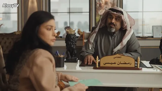 الحلقة 2