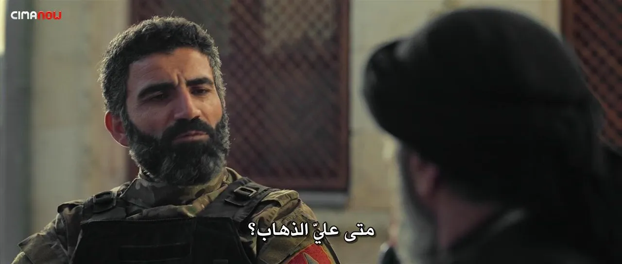 الحلقة 2