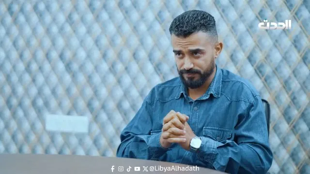الحلقة 2