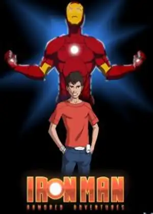 ايرون مان