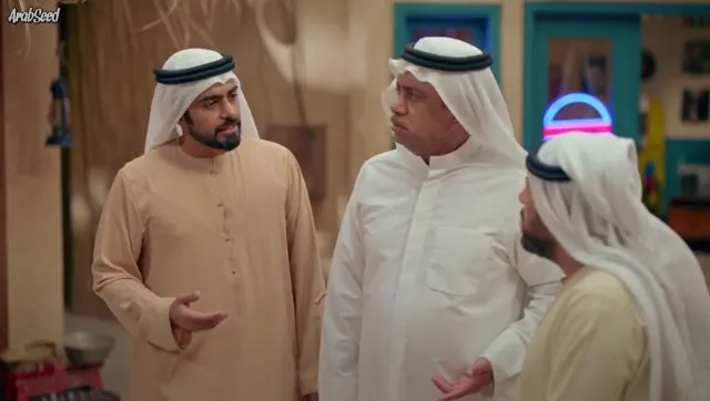 الحلقة 2