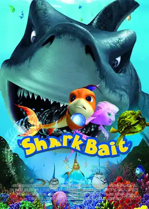 فيلم القرش بايت