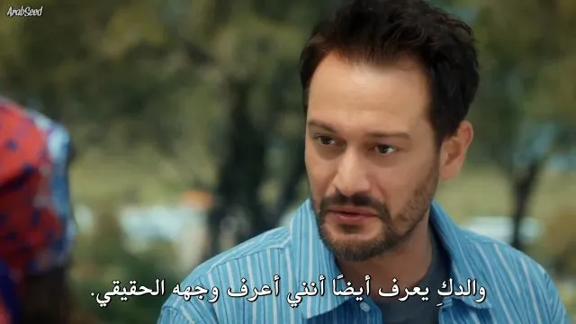 الحلقة 32