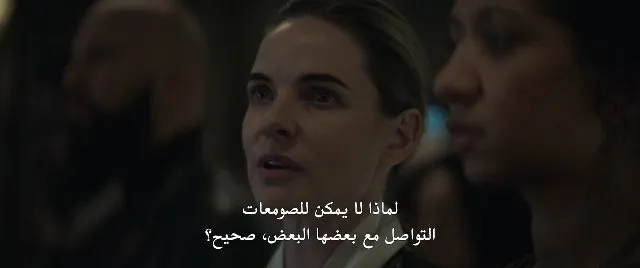 الحلقة 9