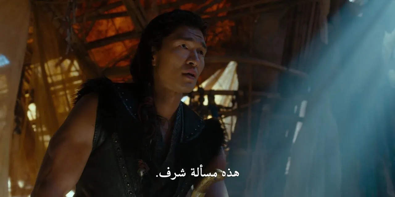 الحلقة 2