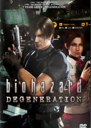 فيلم Biohazard: Degeneration