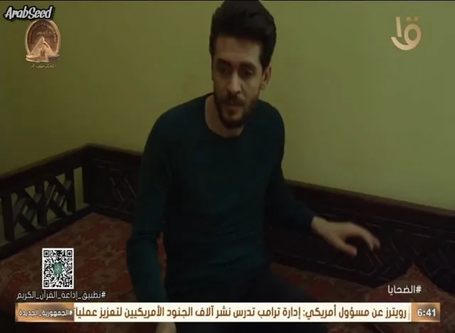 الحلقة 15