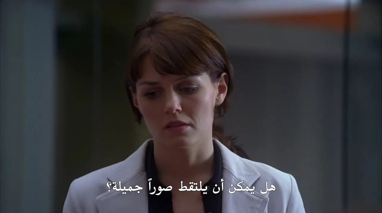 الحلقة 17