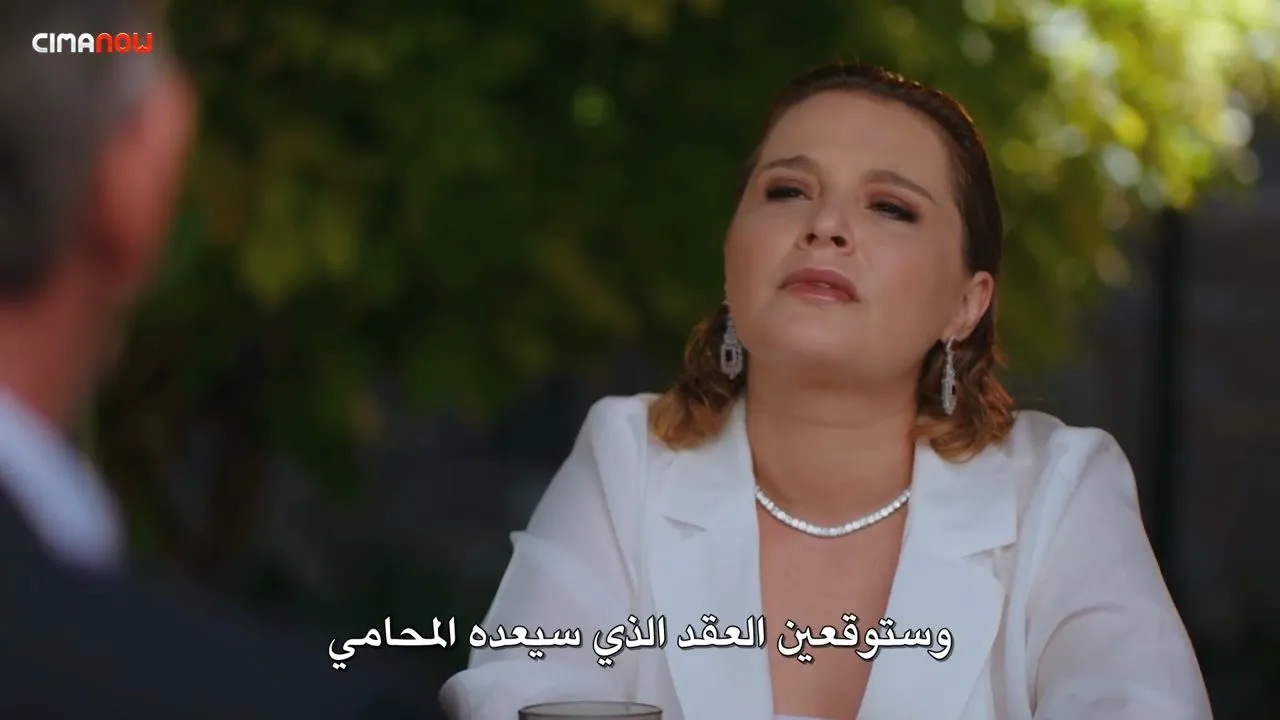 الحلقة 8