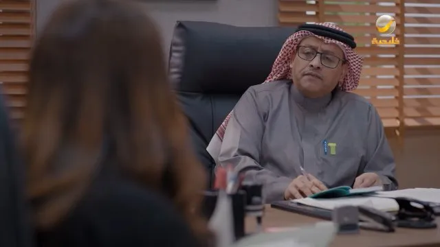 الحلقة 8