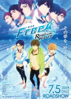 فيلم Free! Movie 3: Road to the World ΓÇô Yume