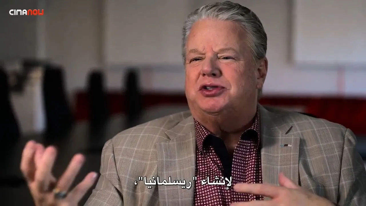 الحلقة 1
