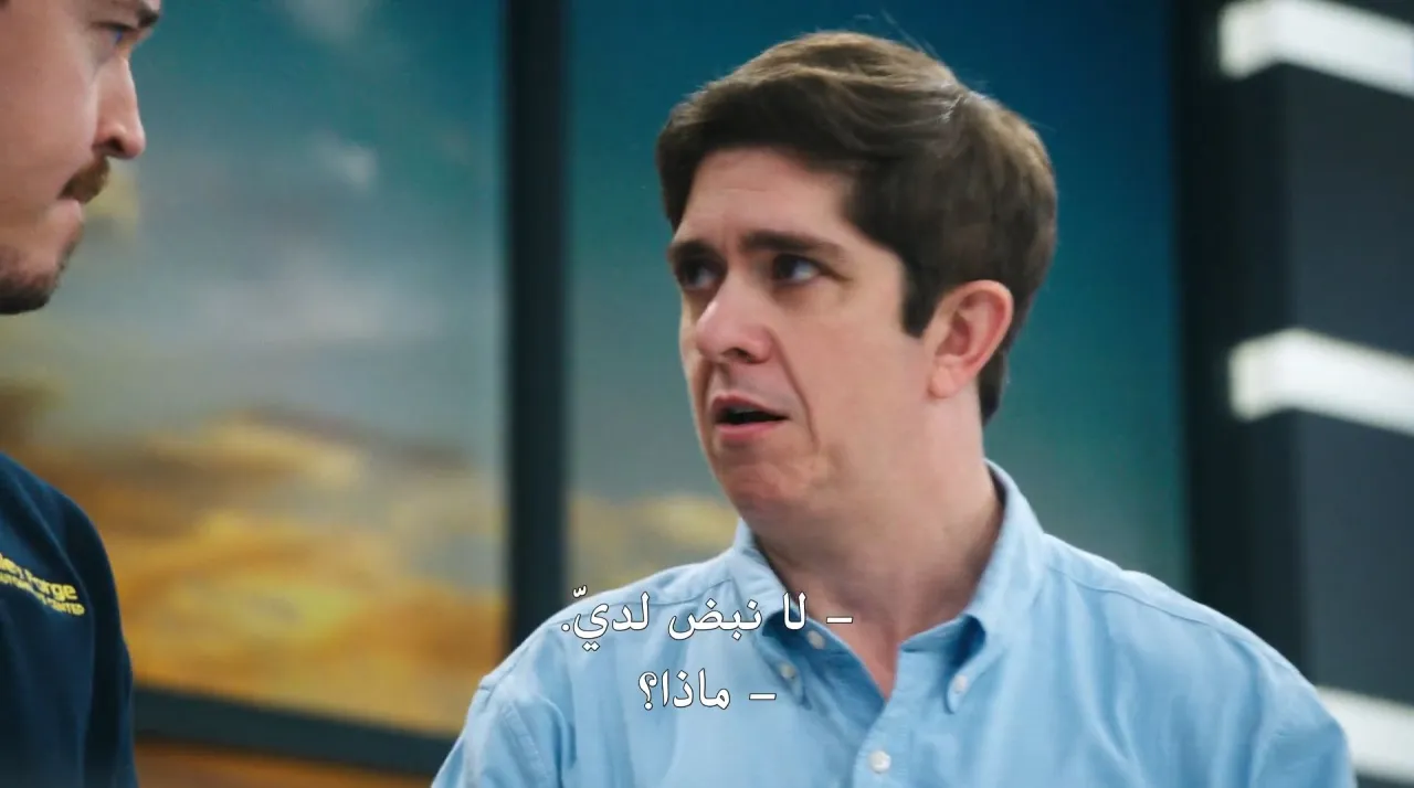 الحلقة 12