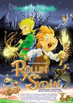 فيلم البحث عن قلب